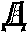 Д